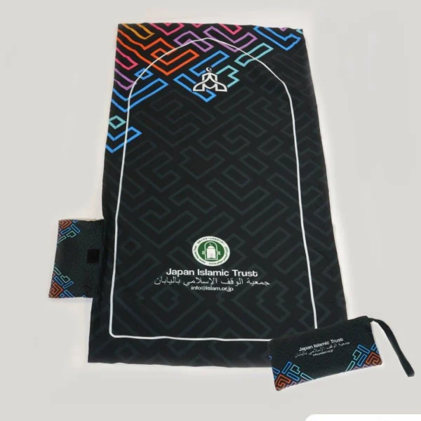 Jasa Produksi Sajadah Printing Custom - Image 2